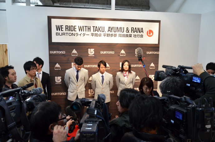 五輪目前！平岡卓、平野歩夢、岡田良菜 壮行会レポート
