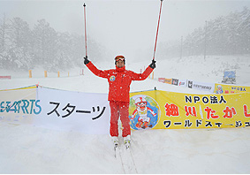 第10回ATOMIC JR.CUP第6戦　北志賀よませ温泉スキー会場　リザルトアップ！
