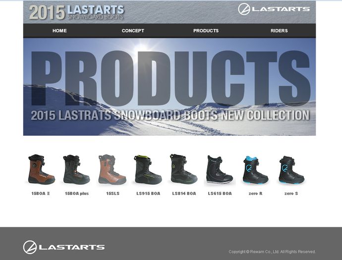 2015LASTARTSホームページ　スタート