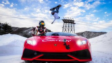 竜王スキーパーク「雪上スーパーカーイベント開催のお知らせ」