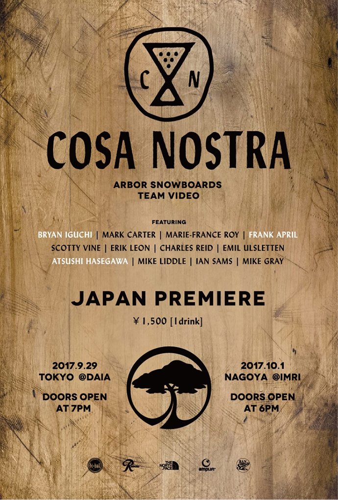 ARBOR Premiere [COSA NOSTRA] プレミアム試写会開催