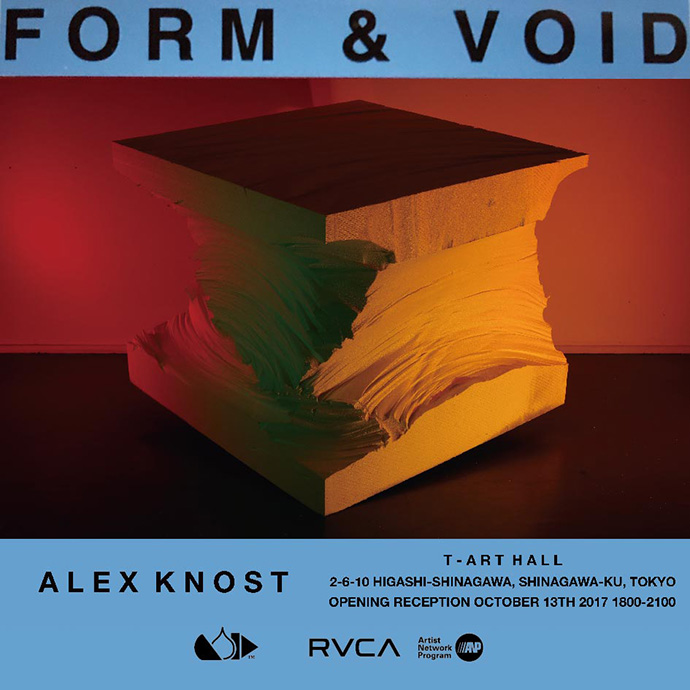 ALEX KNOSTによる未だかつてないスケールのSOLO ART SHOW  “FORM & VOID”がT-ART HALLにて開催決定！