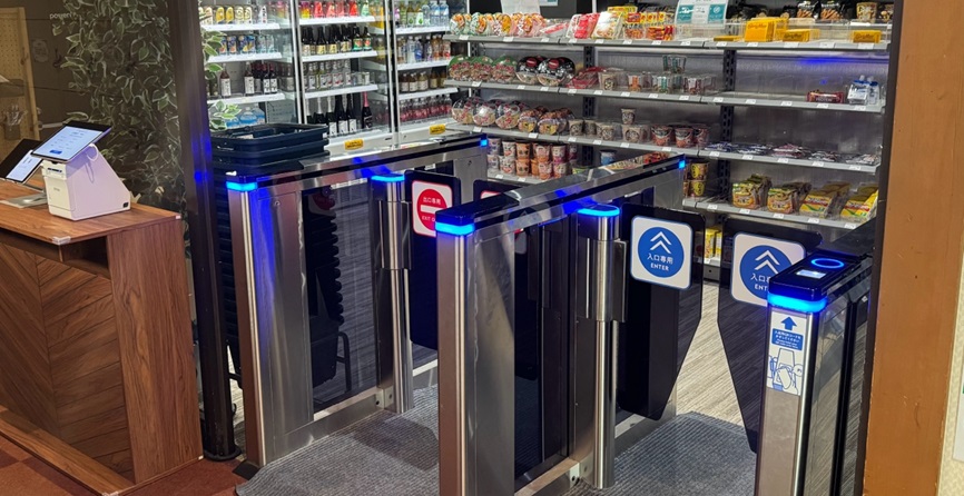 ルームキー１つで24時間買い物が可能に。ホテル業界で日本初導入、長野「ホテルタングラム」で無人売店部屋付決済を導入