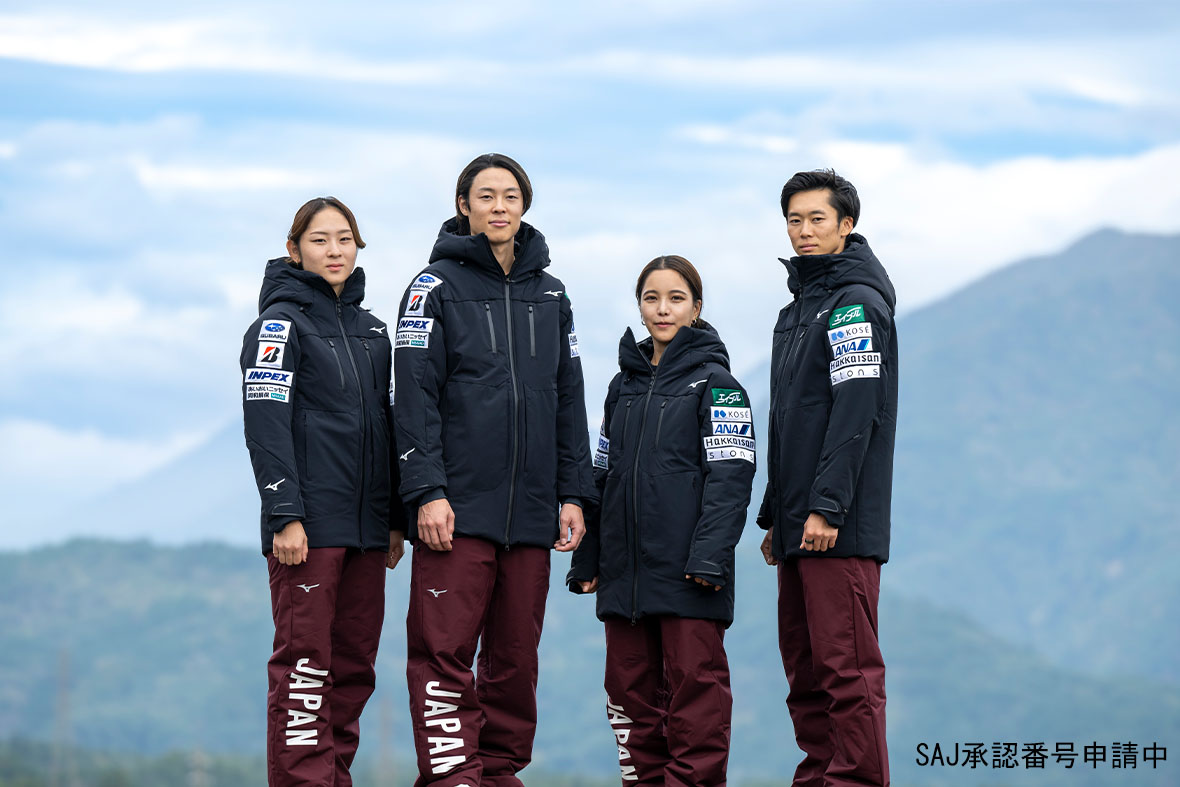 ミズノ、2024-25シーズンのオフィシャルウエア・レーシングスーツが完成。スキージャンプ、コンバインド、クロスカントリー日本代表に提供へ