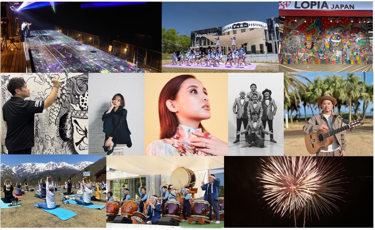 山頂フェス『HAKUBAヤッホー！FESTIVAL 2025』nobodyknows+ら、実力派アーティストによるオープニングアクトが決定！ライブペインティングやヨガ・ナイトイベントも