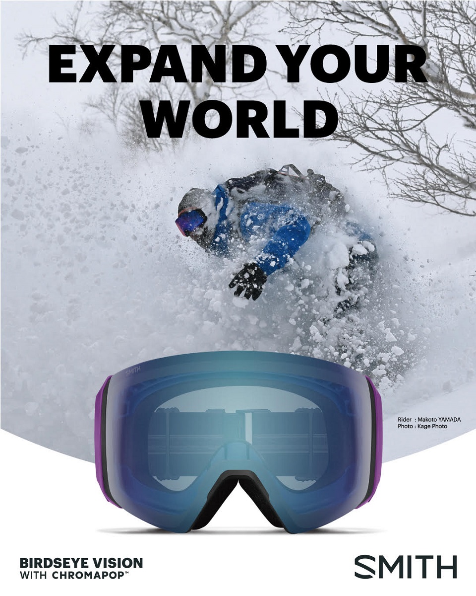 【数量限定】SMITHの25/26 アーリーモデル 7月18日より店頭にて発売開始！