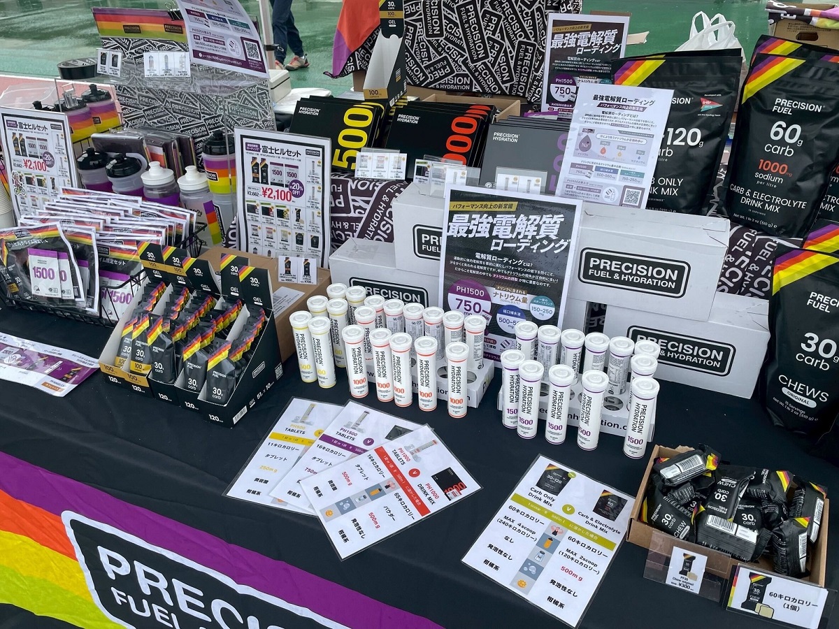 8月2日（土）開催「野沢トレイルフェス」に、日本初上陸の電解質ドリンク「Precision Fuel & Hydration」がブース出展
