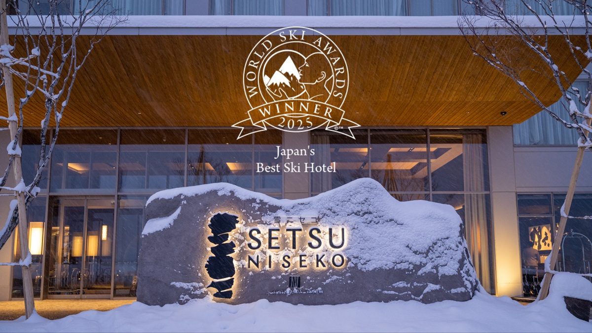 雪ニセコ、「2025 World Ski Awards」にて「Japan’s Best Ski Hotel」を受賞