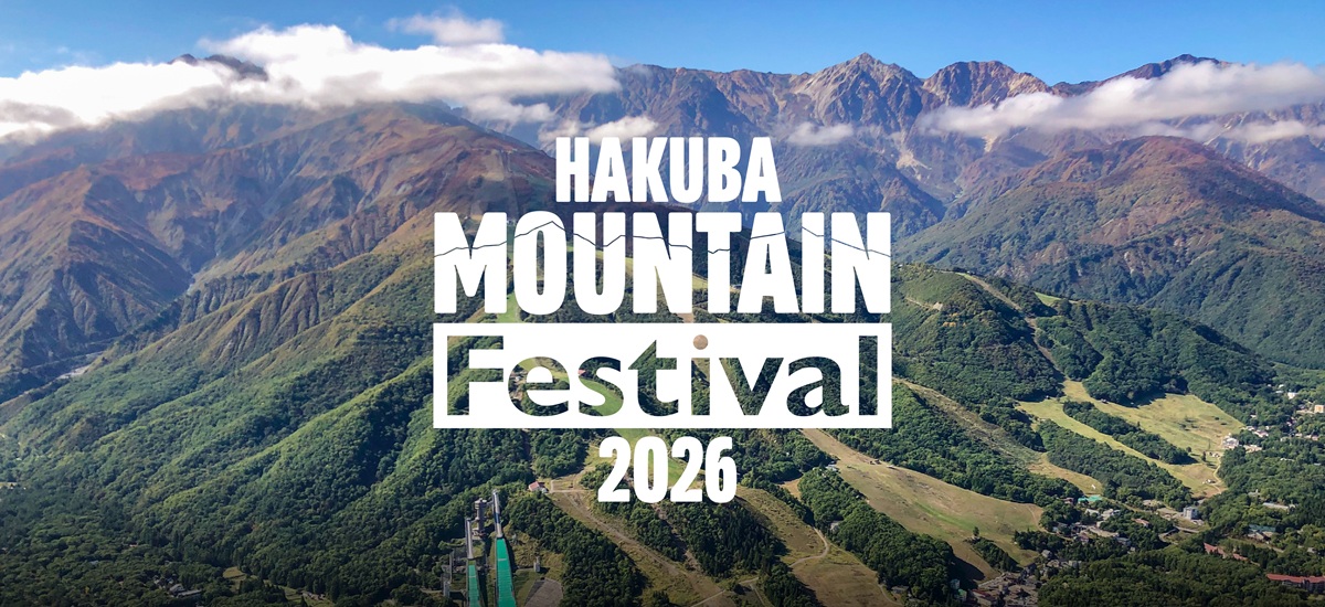 北アルプスをバックに標高1,400m、雲上の特等席で音楽と絶景に浸る2日間　「Hakuba Mountain Festival2026」開催決定!