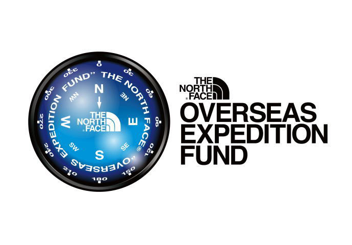 第2回 ザ・ノース・フェイス　海外エクスペディション支援プログラム"THE NORTH FACE OVERSEAS EXPEDITION FUND"（OEF）