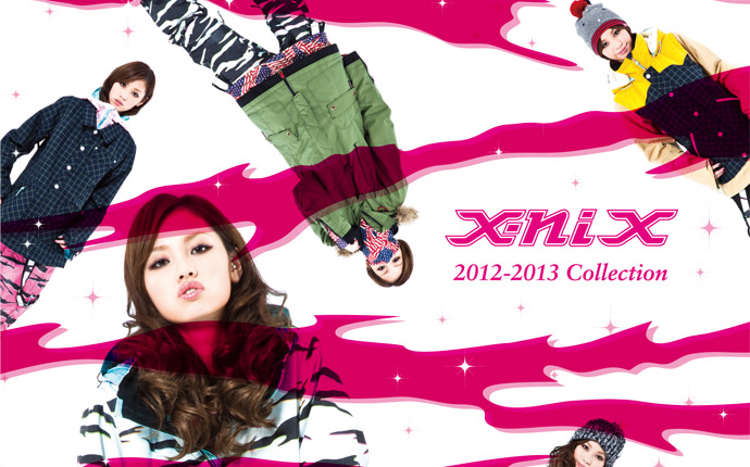 X-niX 2012-13カタログNewリリース　全てはスノーボーダーのために。