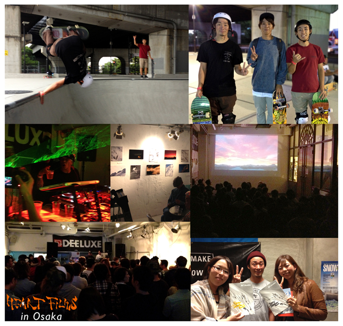 HEART FILMS Japan Tour in 大阪 & 長野！