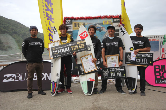 新しい伝説を築き上げたBillabong Surfing Gamesファイナル!!