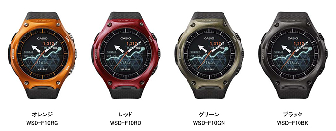 Android Wear搭載により多彩なアプリが楽しめる！アウトドアシーンに最適なリストデバイス Smart Outdoor Watch