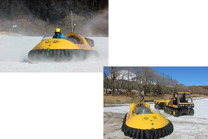 富士山二合目のスキー場「イエティ」　「ホバークラフト」が日本初登場！