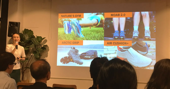 MERRELL 2017年秋冬シーズンの新商品発表