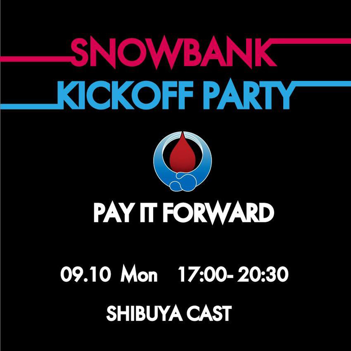 CiRA×SNOWBANKトークイベント & 東京雪祭ローンチパーティー開催!!