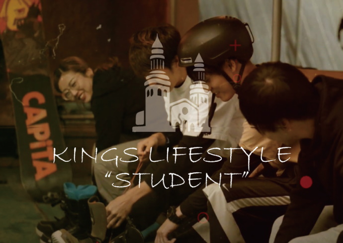 大阪KINGSからKINGS LIFESTYLE [STUDENT]が公開。