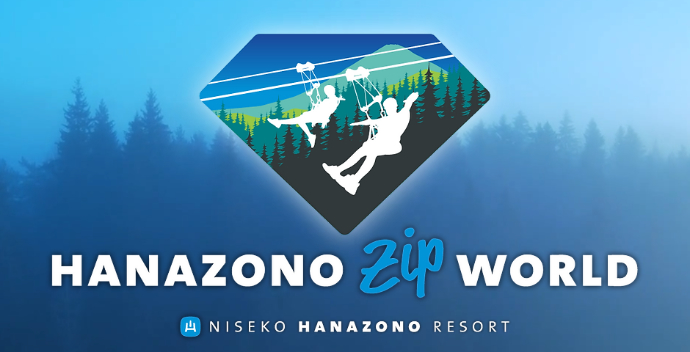 空を飛ぶ世界最大級のジップライン「HANAZONO ZIP WORLD」誕生！＠ニセコHANAZONOリゾート