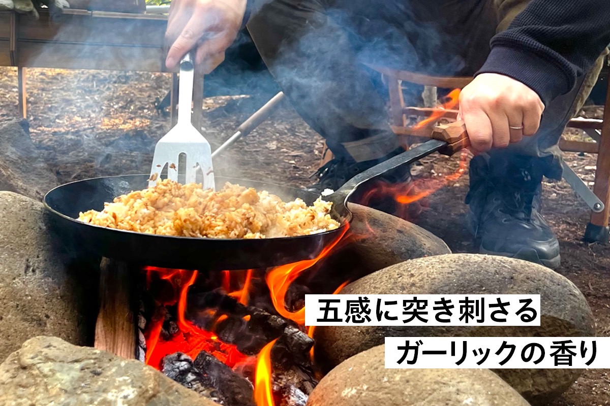 絶品ガーリックライス！『G飯の素』　CAMPFIREでプロジェクトスタート！