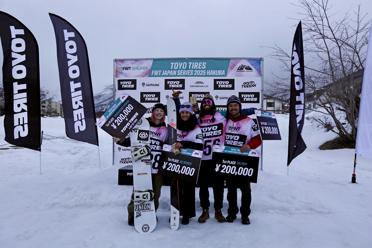 1月27日（月）に開催した「2025 TOYO TIRES FWT HAKUBA QUALIFIER 4*」のリザルトを発表