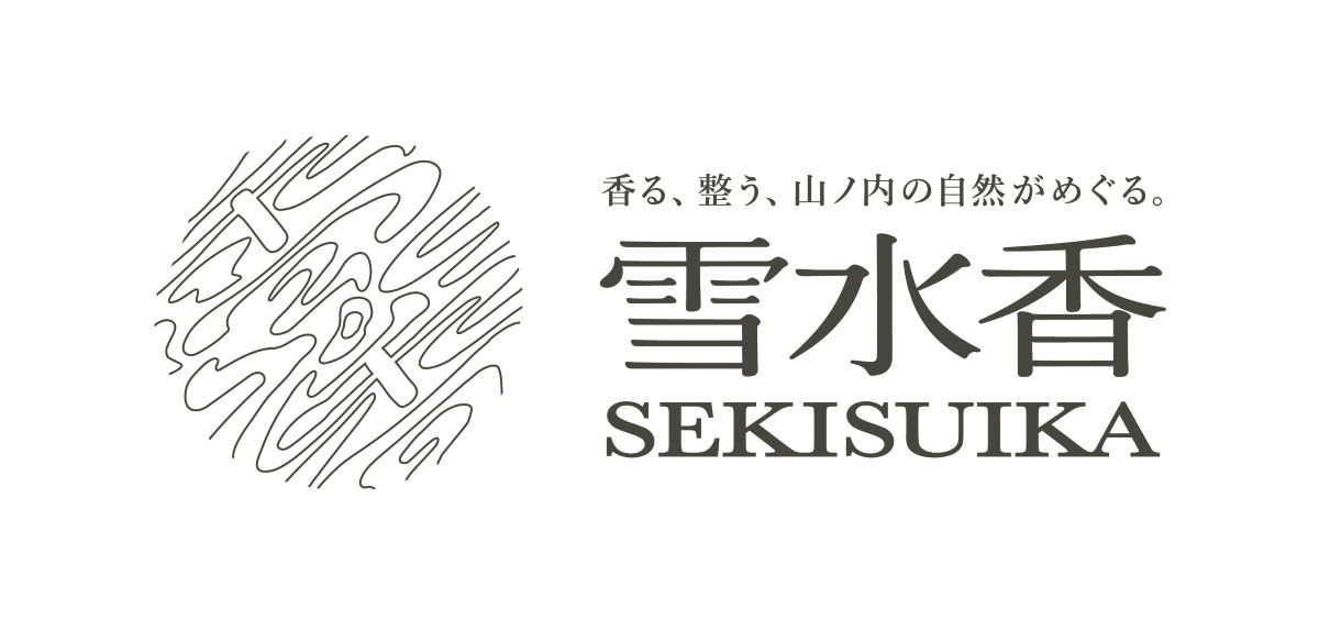 香りで町の魅力発信・活性化・環境保全まで！精油蒸留器を作りたい！【長野県　山ノ内町】