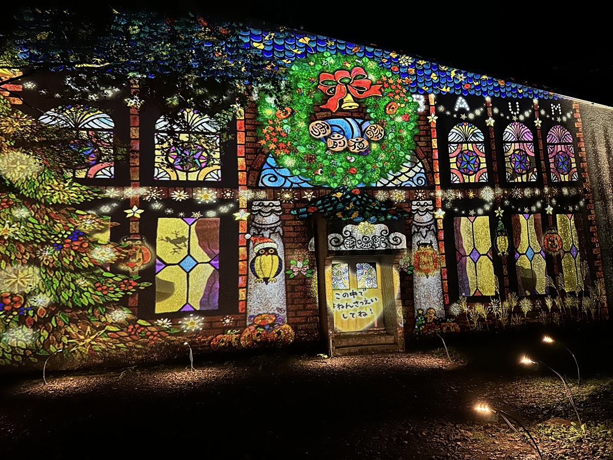 群馬県みなかみ町の森に広がる光と音の没入体験型アートイベントが11月24日まで秋冬バージョンに衣替え