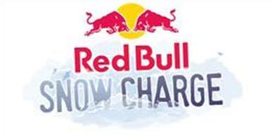 Red Bull Snow Charge 開催決定 in アルツ磐梯