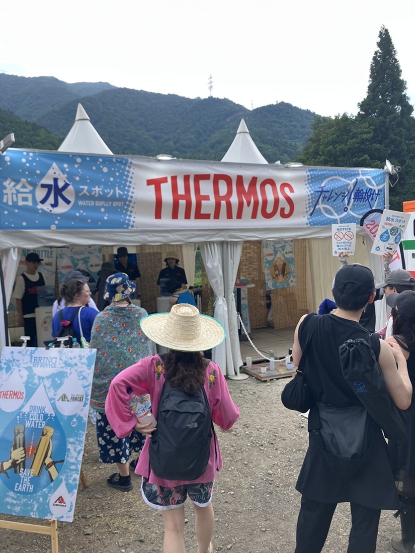 サーモス、「FUJI ROCK FESTIVAL'26」に苗場スキー場に無料給水