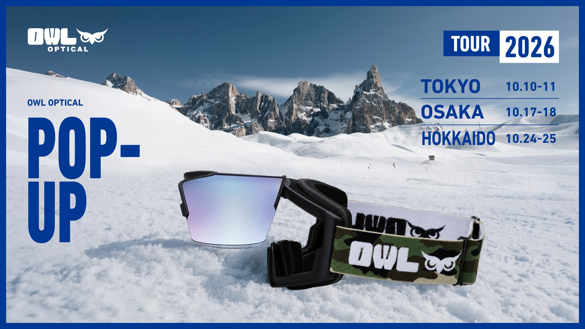 日本の雪山に挑む「OWL OPTICAL」、東京・大阪・札幌で3週連続POP-UP