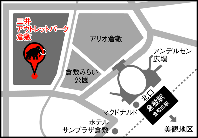 MAMMUT初のアウトレットショップ！「マムートストア アウトレット 倉敷」12/1グランドオープン！！