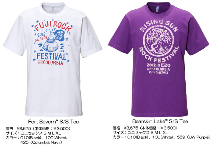 2大ロックフェスティバルとのコラボTシャツ販売決定！