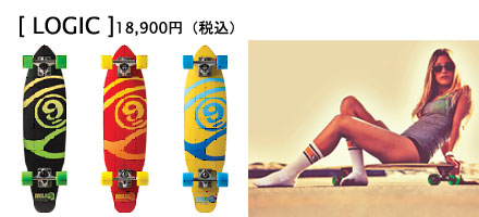 【SECTOR９】よりミニクルーザーボードシリーズ「FANDAMENTALS」が販売！