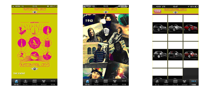 iPhone向けアプリ「BURTON RAIL DAYS presented by MINI」とPASSBOOKの提供開始