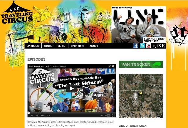 LINE 【Traveling Circus】 "Japan Episode: THE Last Skimurai"