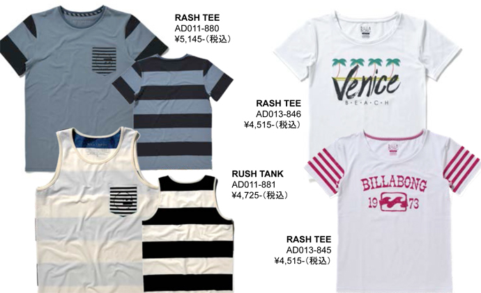 BILLABONG　新アイテム登場!!