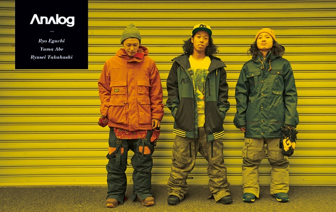 2014 Analog Team Riders 情報！ライダーインタビューは必見!!　Vol.2