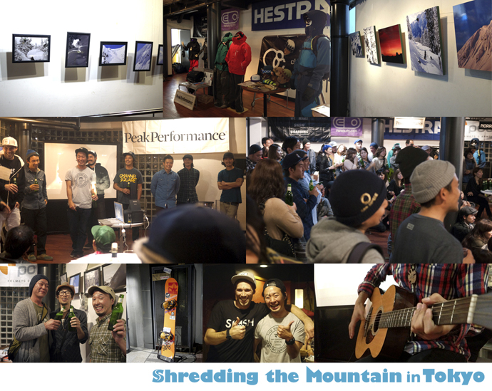 Shredding the Mountain in Tokyo レポート！