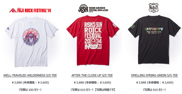 コロンビアスポーツウェアジャパン『フェスコラボＴシャツ』発売！