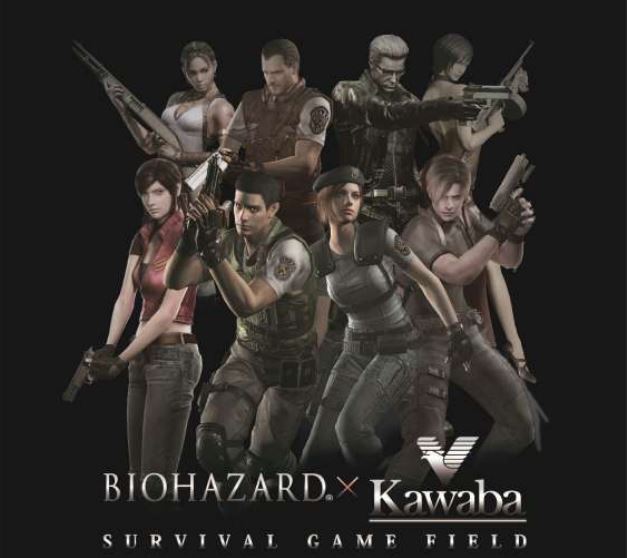 『バイオハザード』×『Kawaba』  サバイバルゲームコラボレーション決定!!