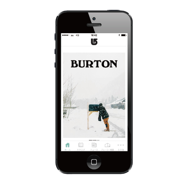 BURTONカタログアプリリリース！
