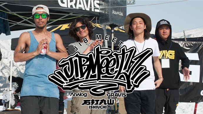 “JIB MEET 2015 Vol.4”公開！