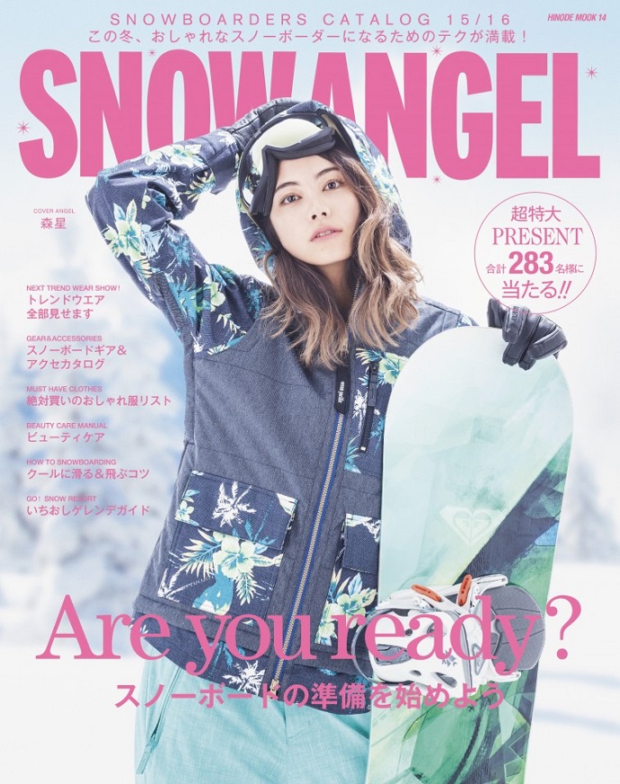 SNOWBOARDERS CATALOG 15/16 SNOW ANGEL 発売!