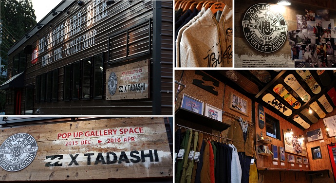 布施 忠 20th Anniversary Pop Up Galleryが野沢温泉にてOPEN！