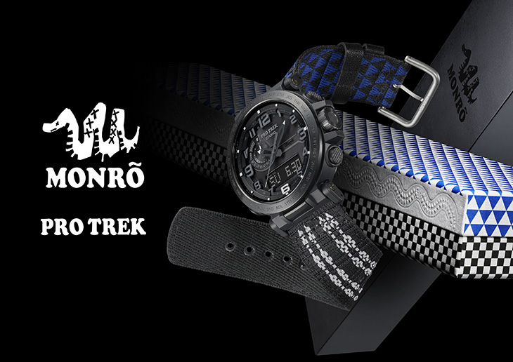 CASIOのアウトドアウオッチ“PRO TREK”×フィールドギア・ブランド“Monrõ” コラボレーションウオッチ登場