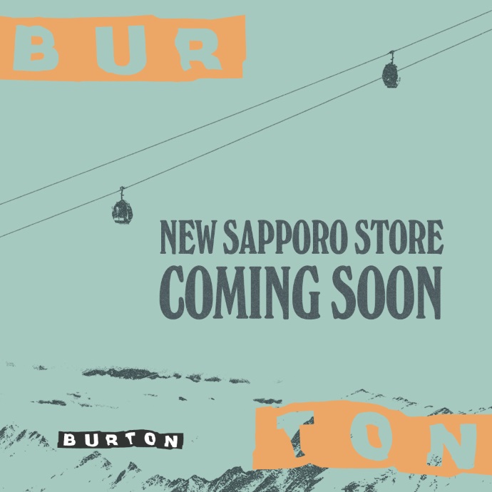 北海道・札幌にBurton Store Sapporoがオープン！