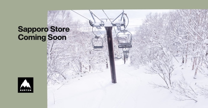 [Burton] 10.2 Burton Flagship Sapporoオープン！