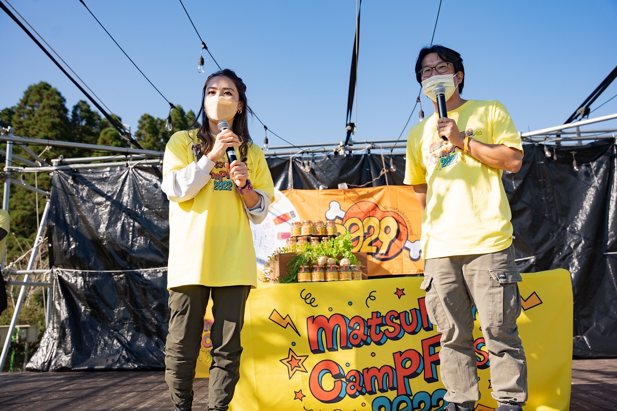 G飯の素　　『＼＼祝1029一周年記念／／一周年ありGとう！送料無料キャンペーン』