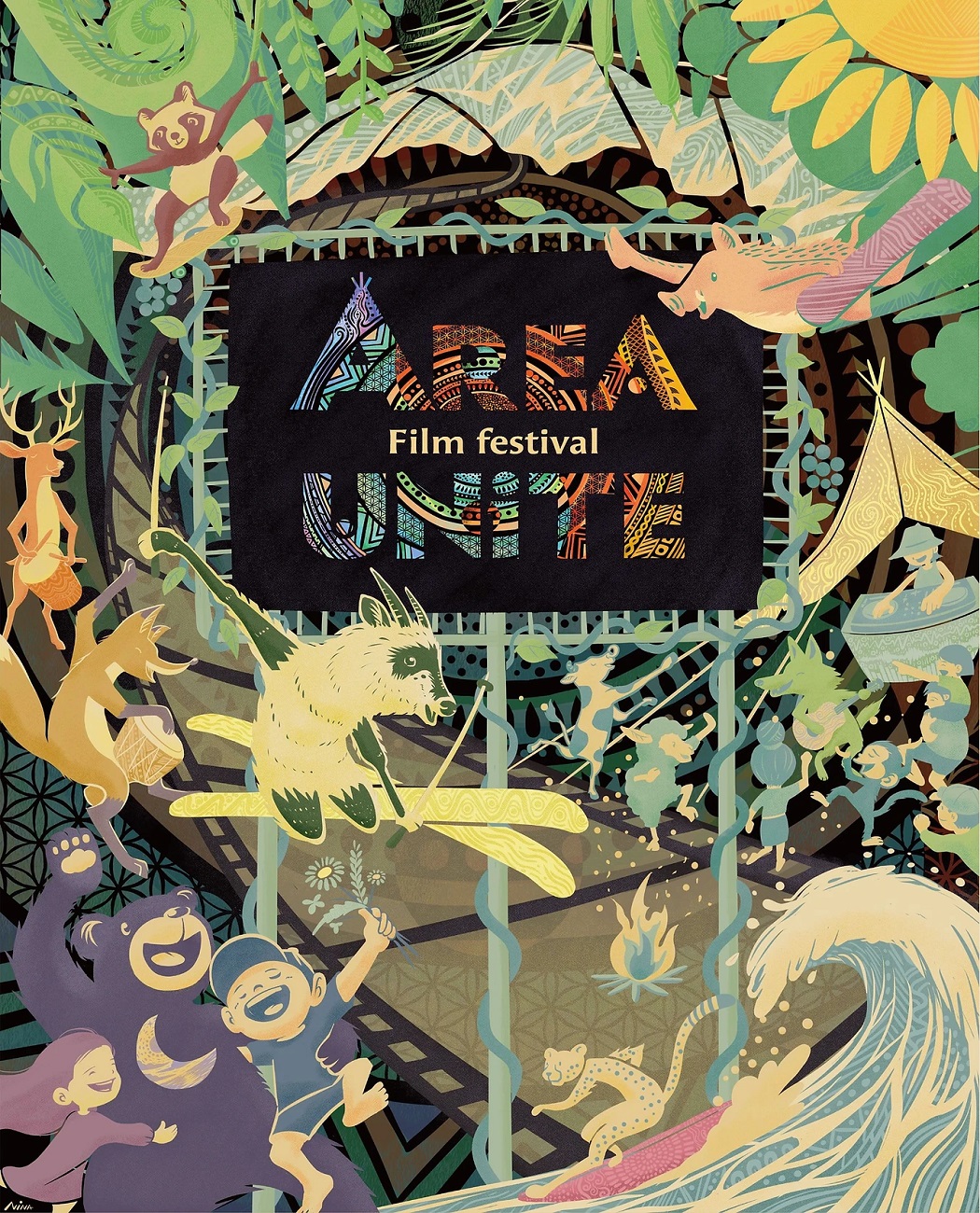 アウトドアフィルム＆音楽イベント「AREA UNITE VOL.1」公式サイトオープン！＆チケット発売開始
