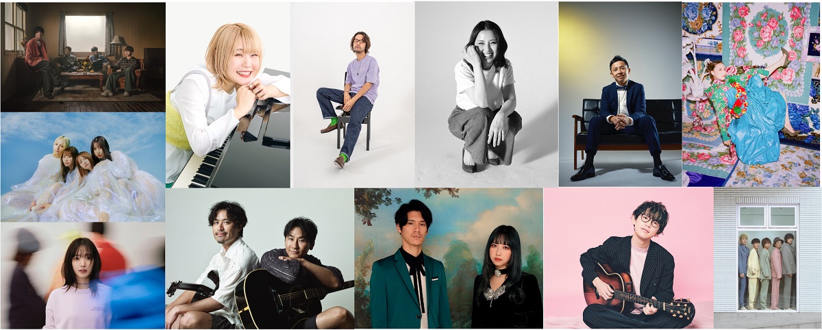 山頂フェス「アルペンアウトドアーズ プレゼンツ『HAKUBAヤッホー！FESTIVAL 2025』」追加出演アーティストに川崎鷹也、wacci、GAKU-MC、一青窈が決定